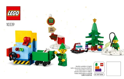 lego 乐高 10339